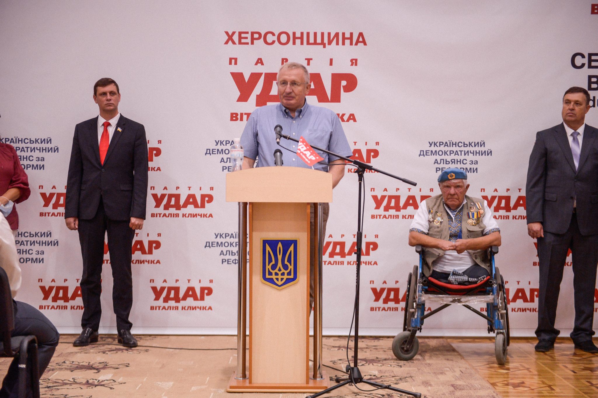 Херсонська організація  партії УДАР лідером кандидатів у депутати обласної ради  обрала Андрія Гоголева