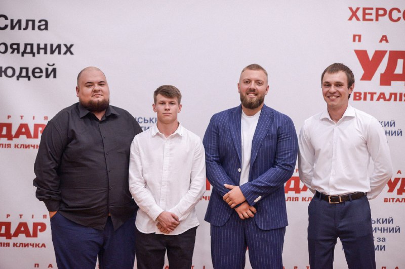 Микита Тютюнник: Я з гордістю іду від партії УДАР Віталія Кличка на місцеві вибори