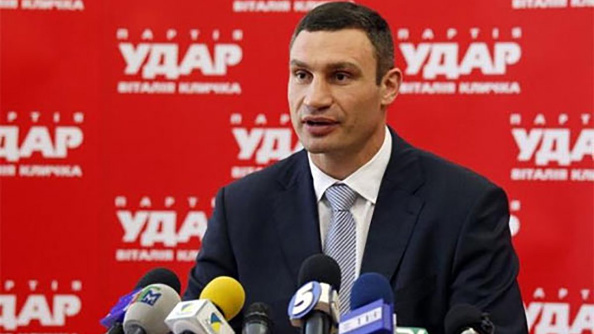 Лідер політичної партії 