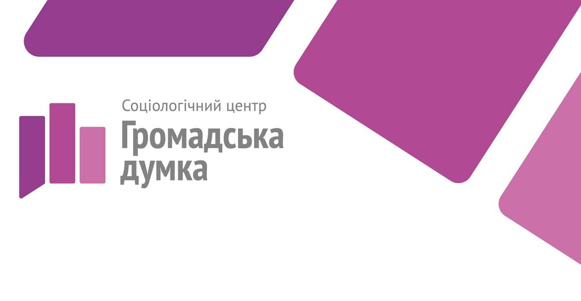 Стали відомі кандидати-лідери симпатій виборців на виборах до Генічеської ОТГ