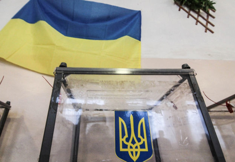 В Херсонский райсовет проходят 7 партий