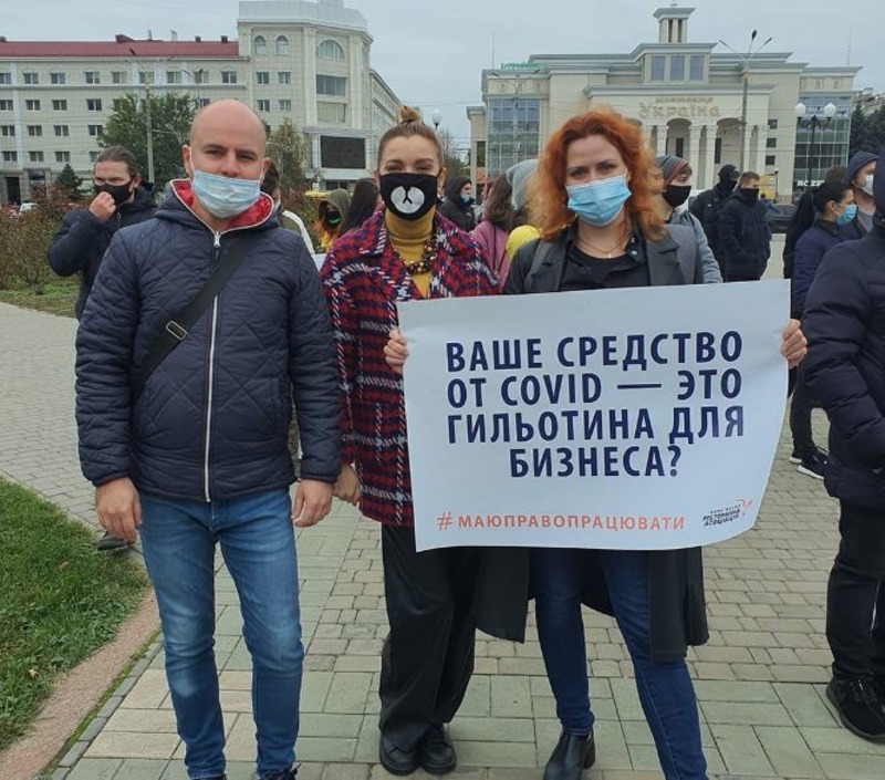 В Херсоне представители ресторанного бизнеса вышли на акцию протеста