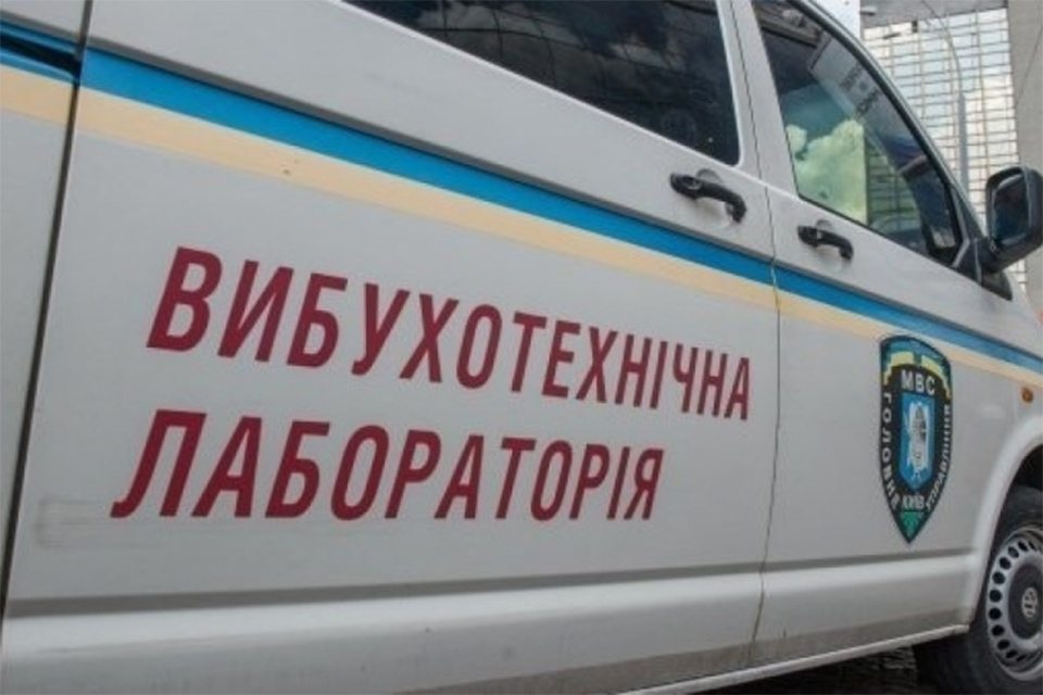 В Херсоне снова сообщили о 