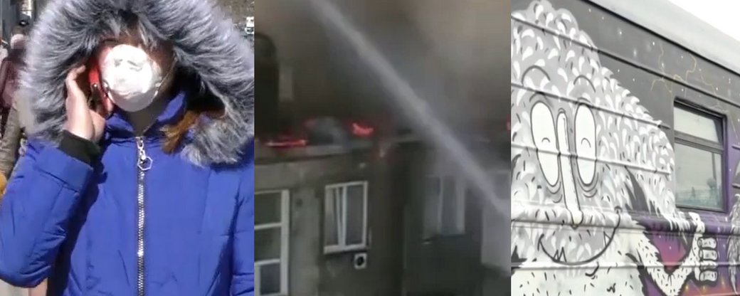 Протести, пожежі, соціальні інціативи, фестивалі: яким був 2020 рік на Херсонщині