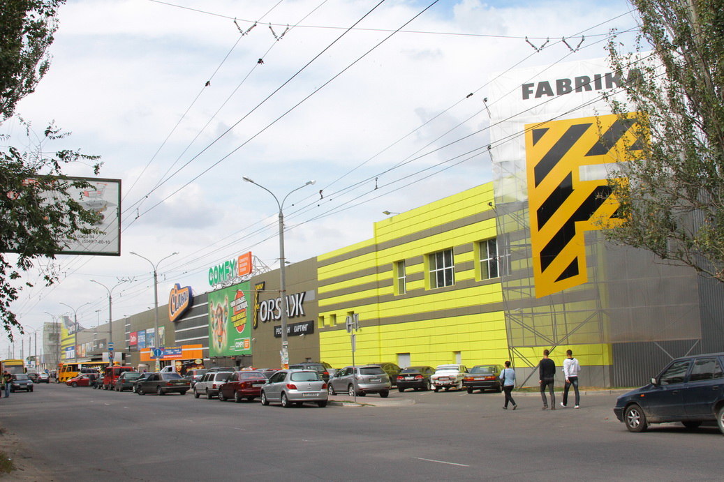 В херсонском ТРЦ 