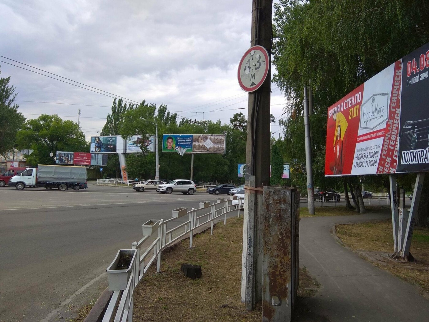 Бюджет Херсона теряет сотни тысяч гривен на уличной рекламе