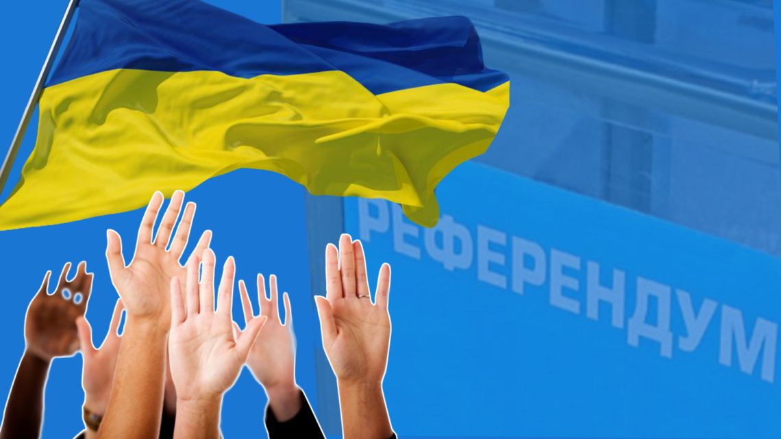 Народовладдя через референдум: Верховна Рада виконала обіцянку Зеленського