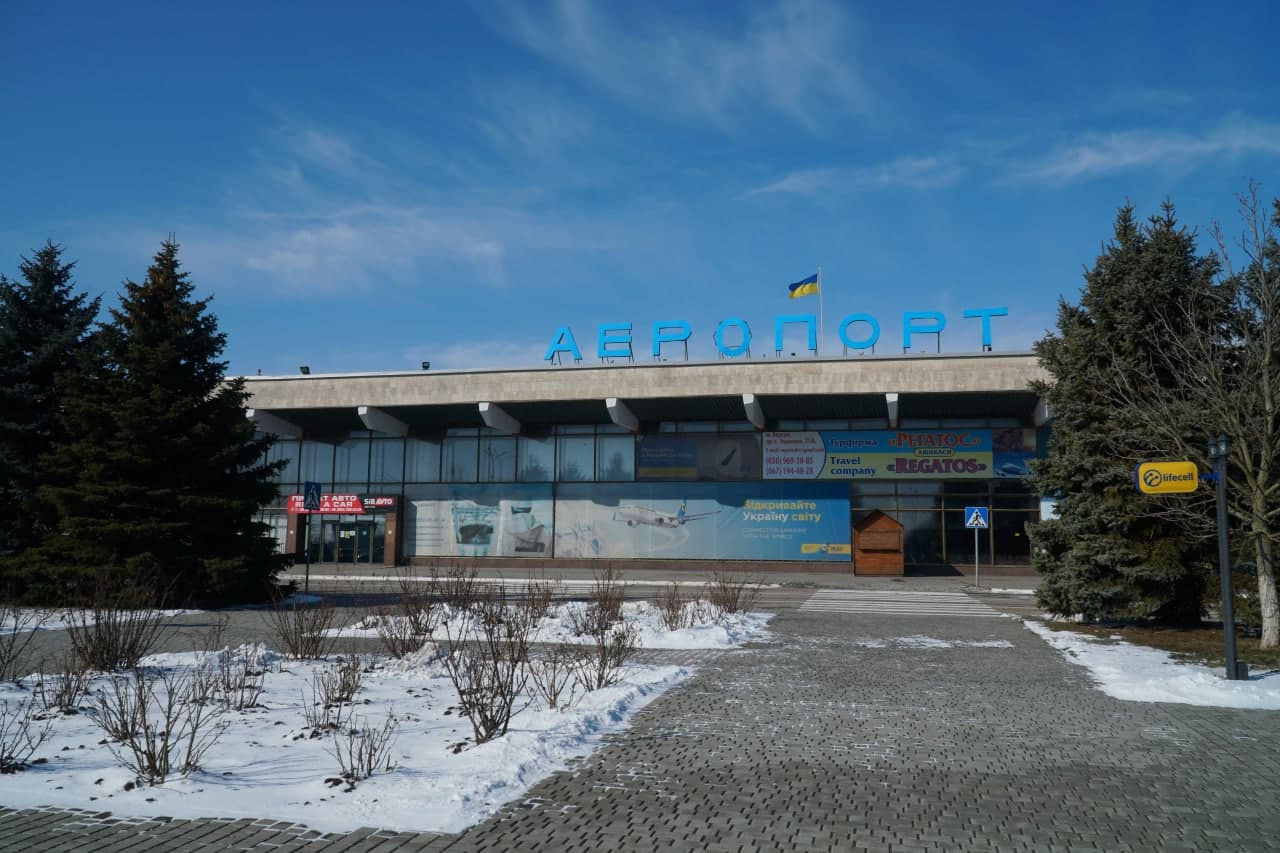 Херсонські “повітряні ворота” відзначили 75-річний ювілей
