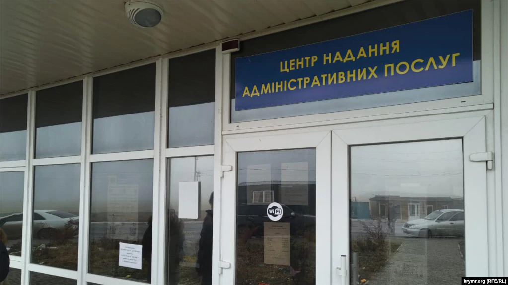 На админгранице с Крымом из-за нехватки персонала обещанные тестирования на COVID-19 не делают