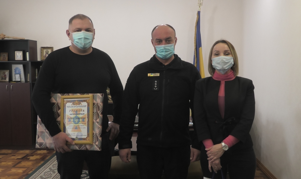 У ГУ ДСНС нагороджено херсонця Андрія Старченко за порятунок дітей на льоду