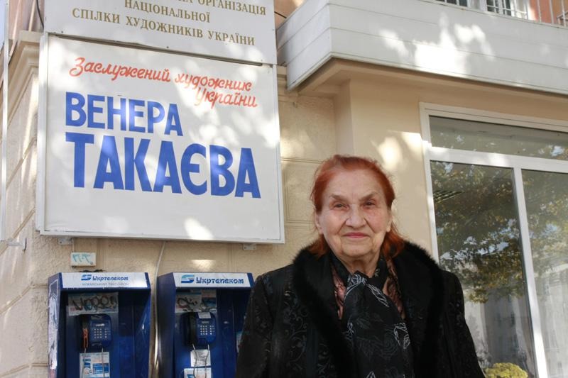 Херсонцам накануне юбилея известной художницы предлагают вспомнить созданные ею полотна