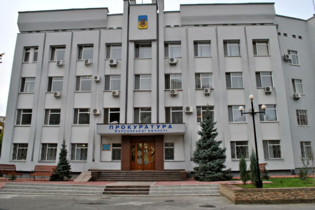 Прокуратура повернула територіальній громаді міста Херсона нежитлові приміщення вартістю 6 млн грн