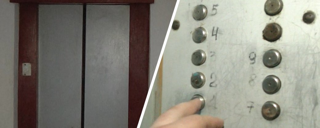 До кінця року у Херсоні може зупинитися майже 300 ліфтів, – експерт