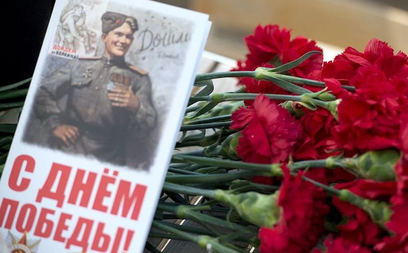 Большинство украинцев хотят отмечать День Победы, а не примирения
