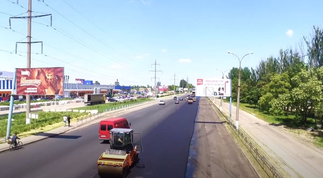 В Херсоне начали капитально ремонтировать дороги, - ВИДЕО