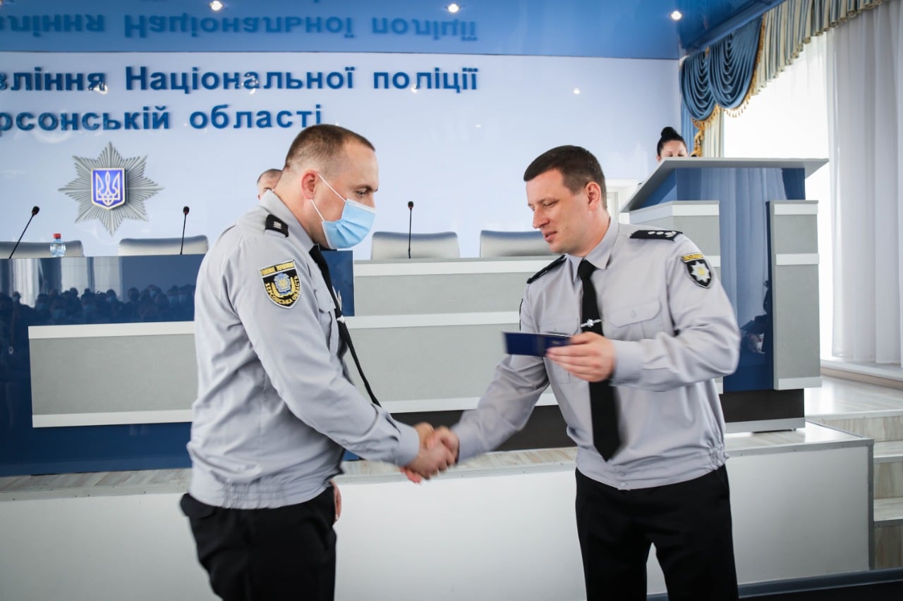 Дільничних офіцерів поліції Херсонщини привітали з професійним святом