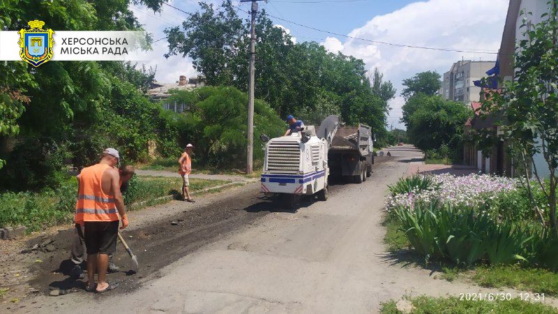 У Херсоні розпочали ремонтувати вул.Московську, на черзі ще дві вулиці