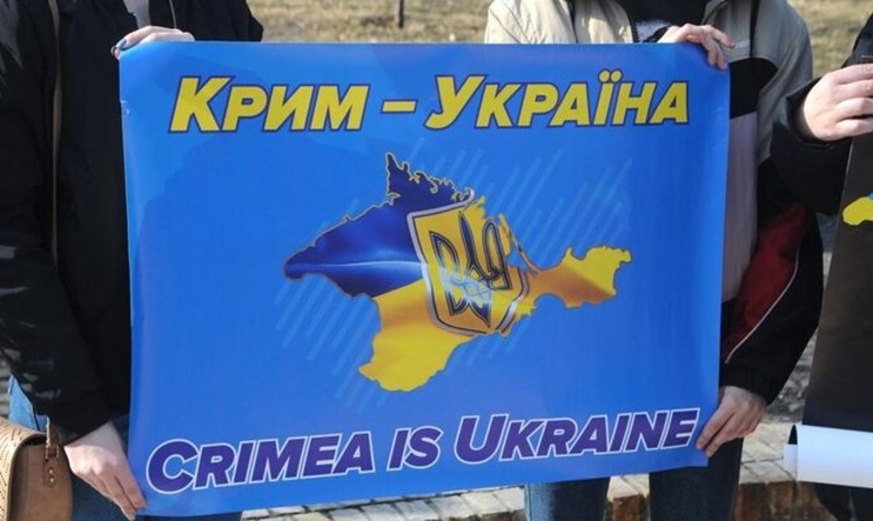 Зачем нужна “Крымская платформа”