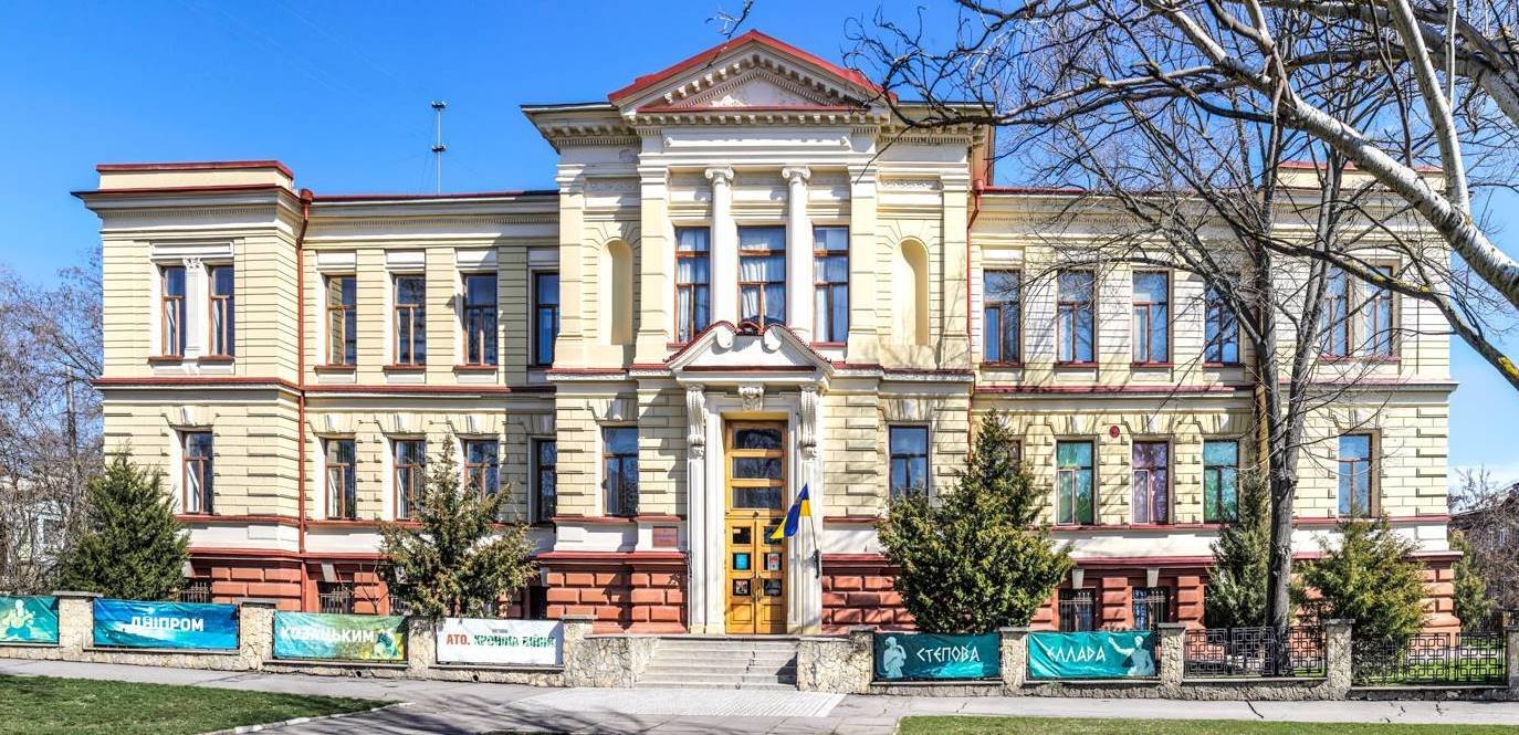 Завтра у краєзнавчому музеї херсонці зможуть відвідати безкоштовну виставку