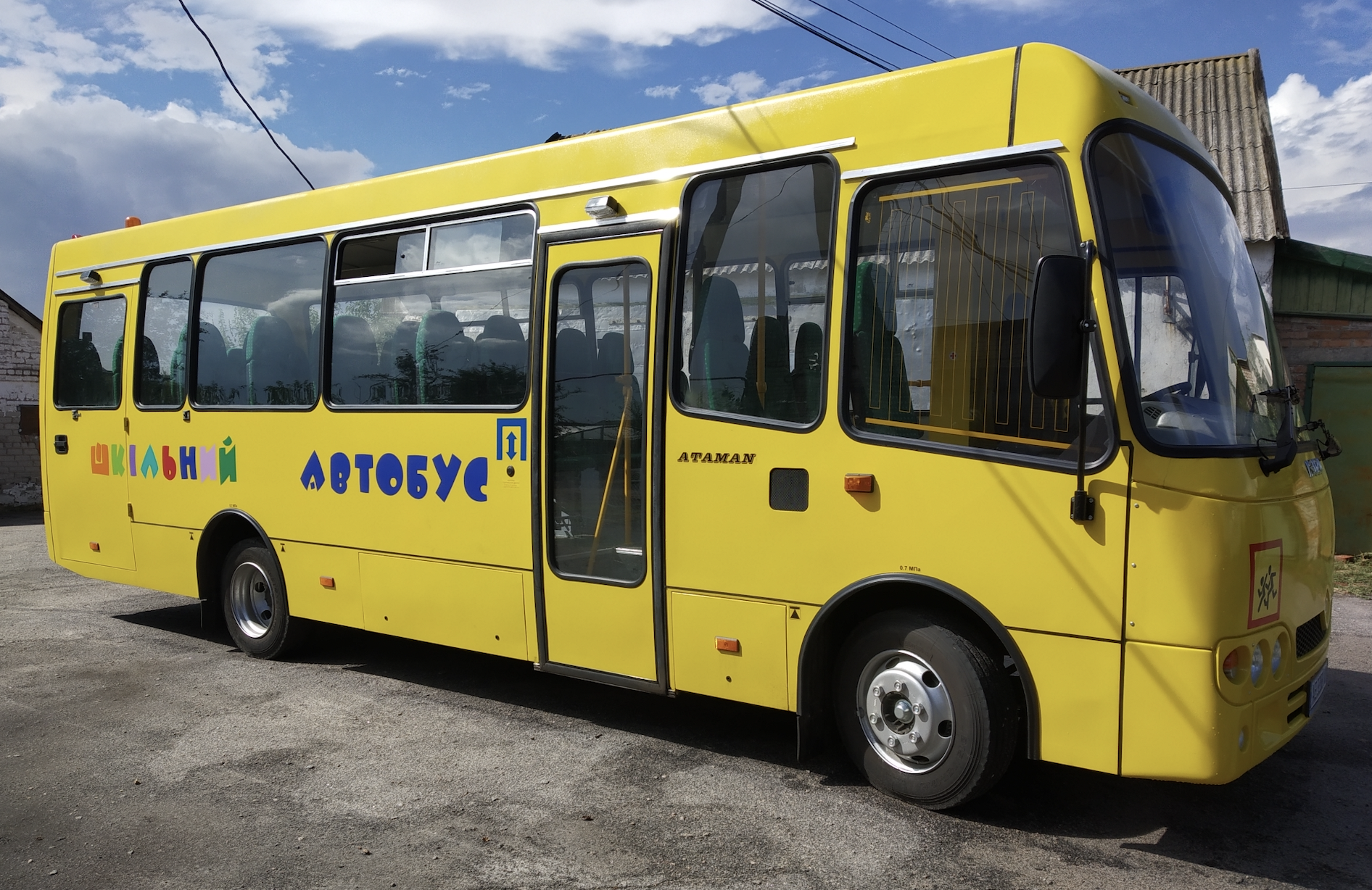11 шкільних автобусів передадуть громадам Херсонської області