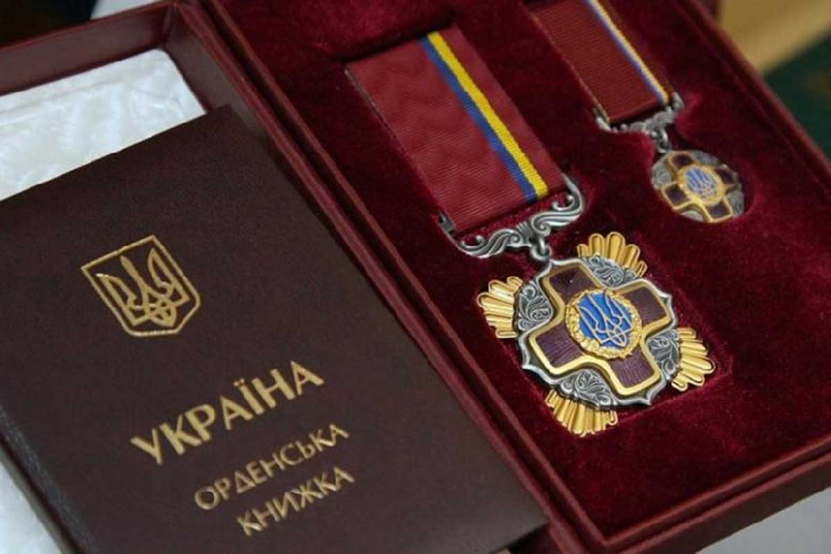 Президент відзначив державними нагородами представників Херсонської області