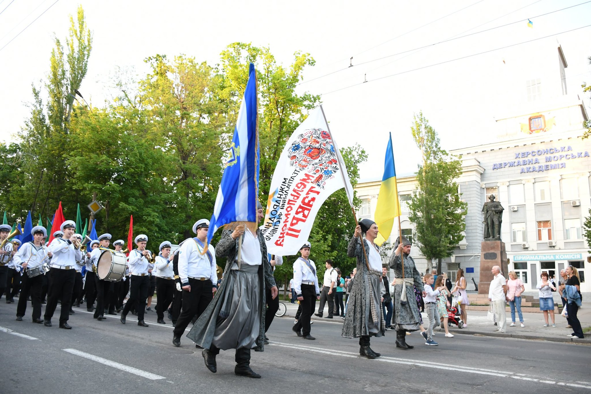 Ввечері 3 вересня частково перекриють рух у центрі Херсона