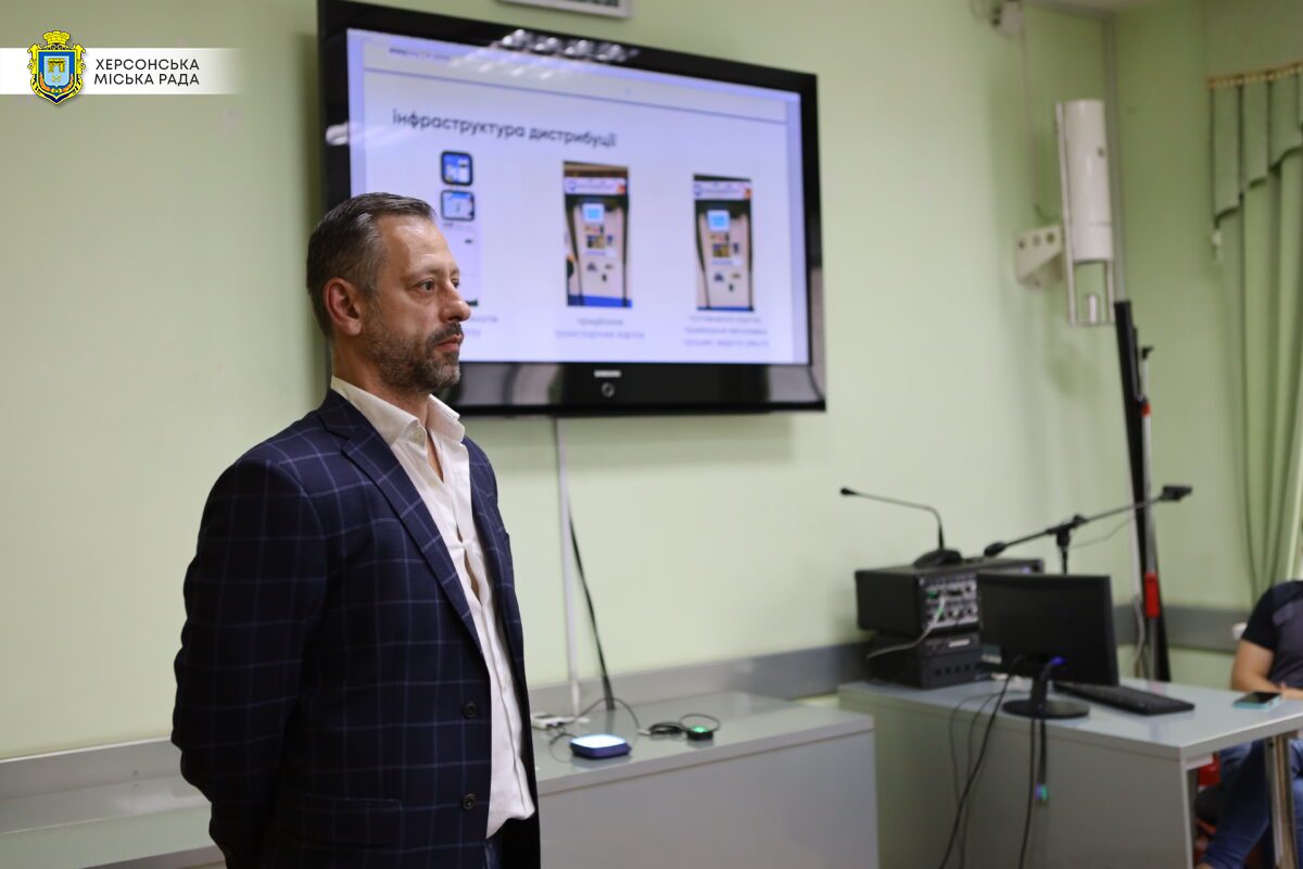 У Херсоні презентували автоматизовану систему оплати проїзду від компанії EASY PAY