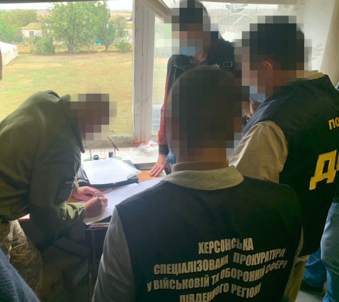 У Херсоні командира дивізіону військової частини судитимуть за хабарництво