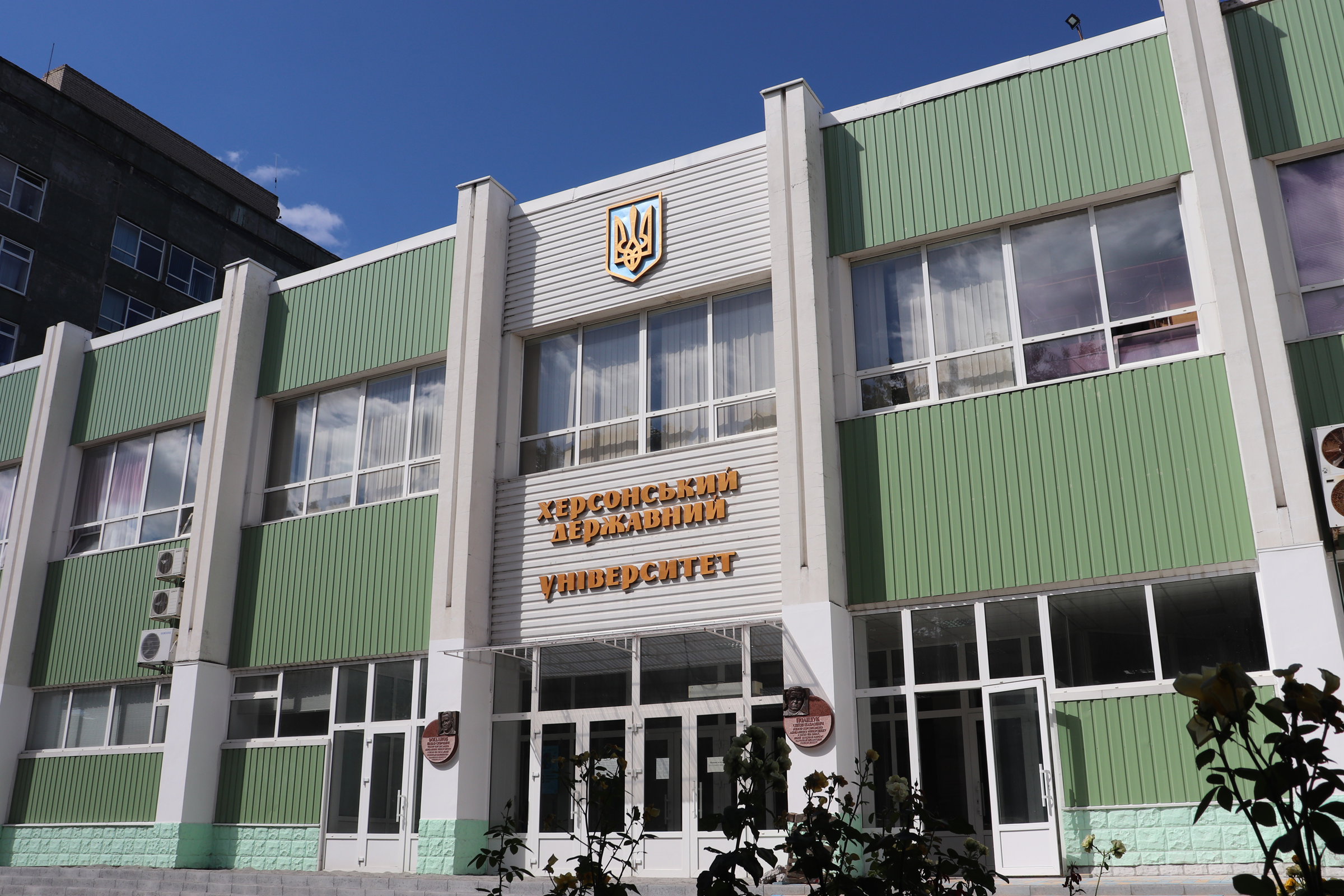 Найбільший університет Херсонщини проти повернення на «дистанційку»