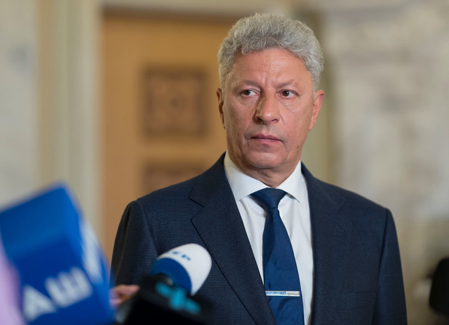Юрий Бойко: правительство в полном составе нужно отправить в отставку