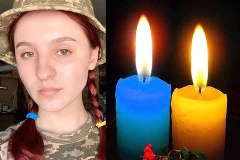 В зоні ООС загинула 24-річна військова з Херсонщини