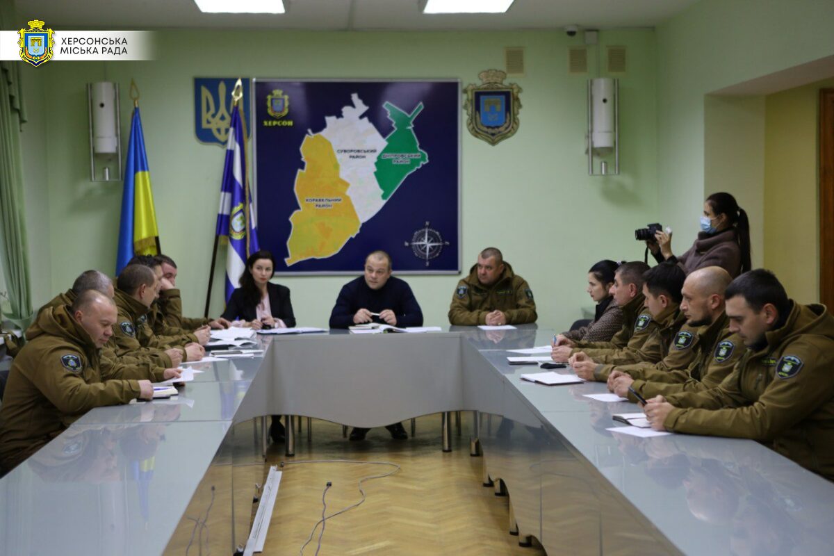 У Херсоні інспектори КП «Муніципальна варта» проходять навчання в міській раді