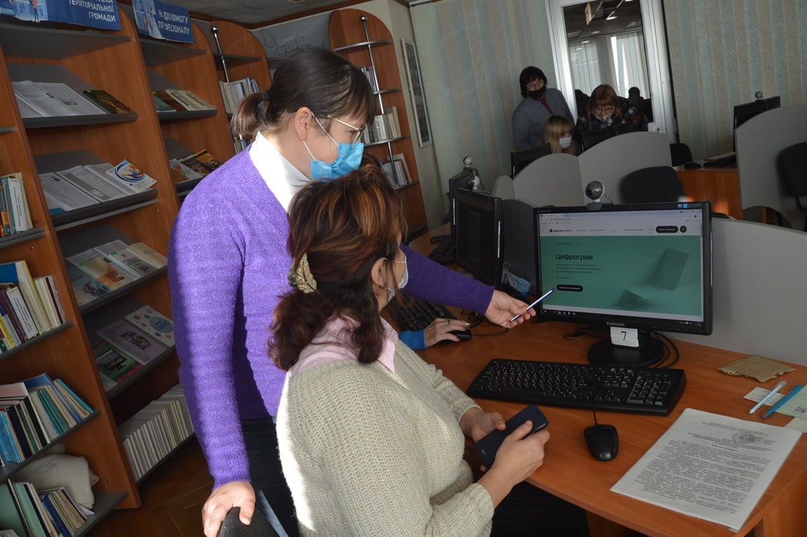 У Херсонській обласній бібліотеці пройшов «Місяць цифрової грамотності»
