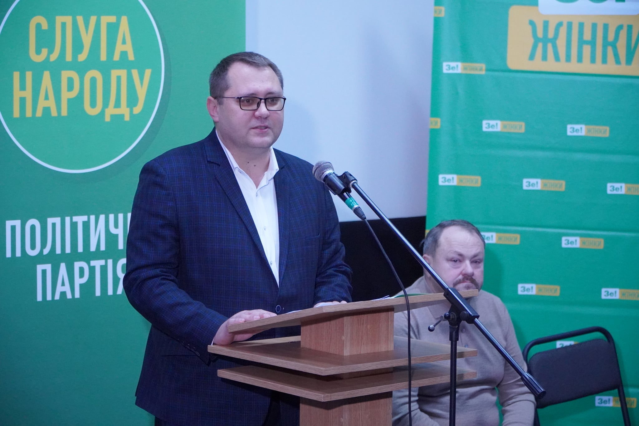 Голова Херсонської обласної організації партії «Слуга Народу» Юрій Соболевський відзвітував про рік роботи Голова Херсонської обласної організації партії «Слуга Народу» Юрій Соболевський відзвітував про рік роботи