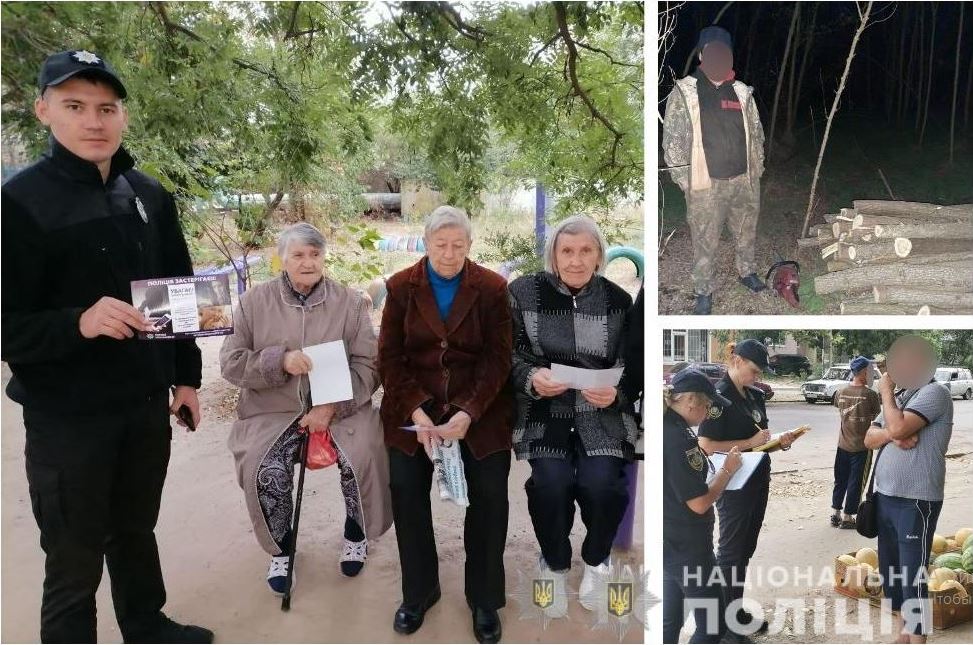 Дільничні офіцери поліції Херсонщини за минулий рік розкрили понад 2600 кримінальних правопорушень