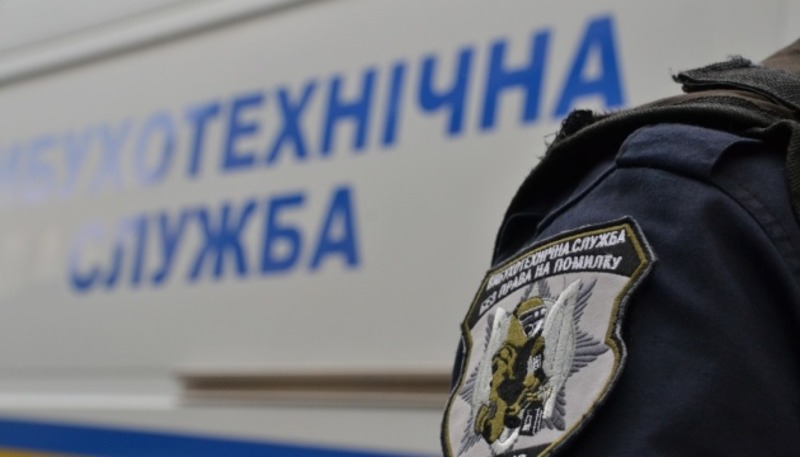 У Нацполіції надали Інформацію щодо серії недостовірних мінувань об‘єктів інфраструктури країни