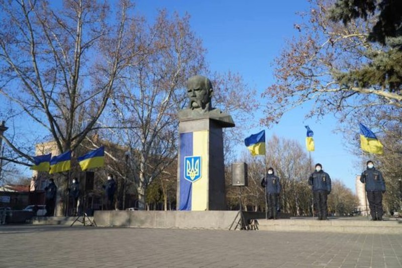 Херсонщина відзначила День Соборності України