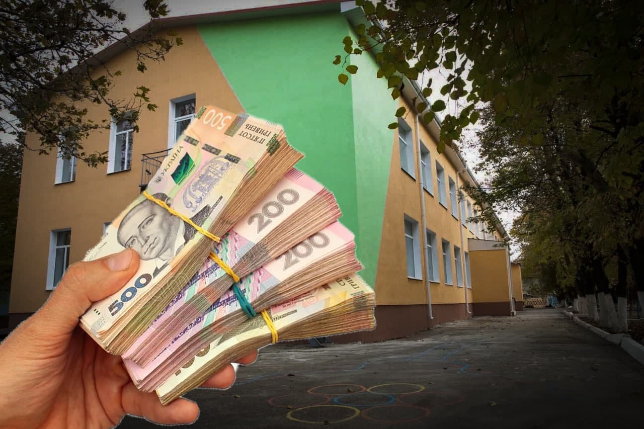 На Херсонщині підприємець привласнив бюджетні кошти, які виділили на утеплення школи
