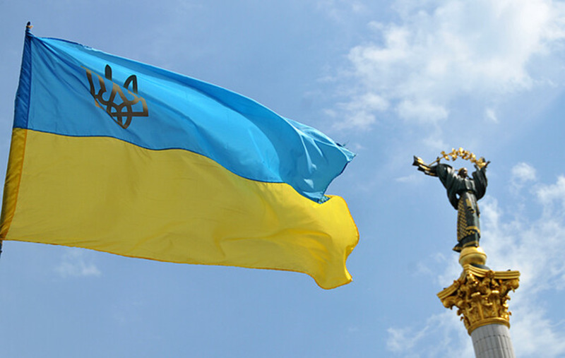 В Україні сьогодні відзначають День єднання