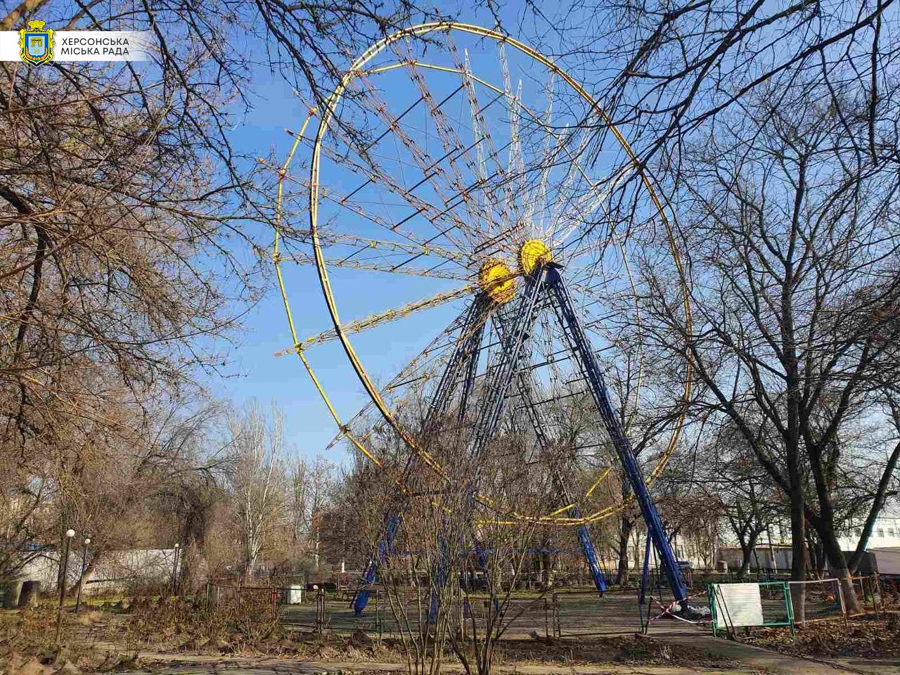 Херсонському оглядовому колесу після реставрації подарують нове життя
