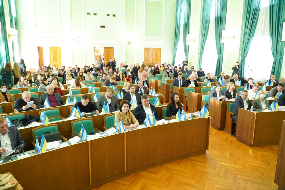 Депутати Херсонської обласної ради підтримали внесення змін до облбюджету-2022