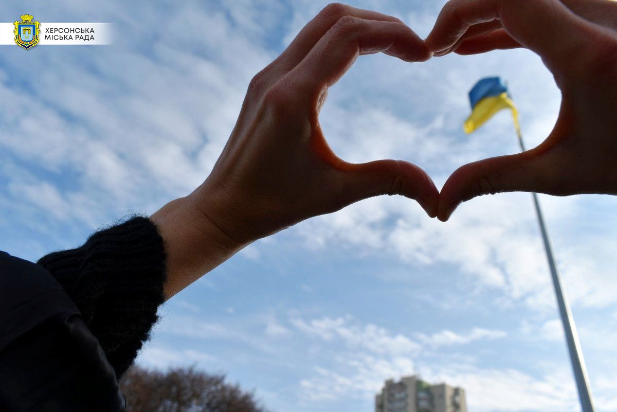 Херсонська міська рада оприлюднила рахунки для допомоги Херсону