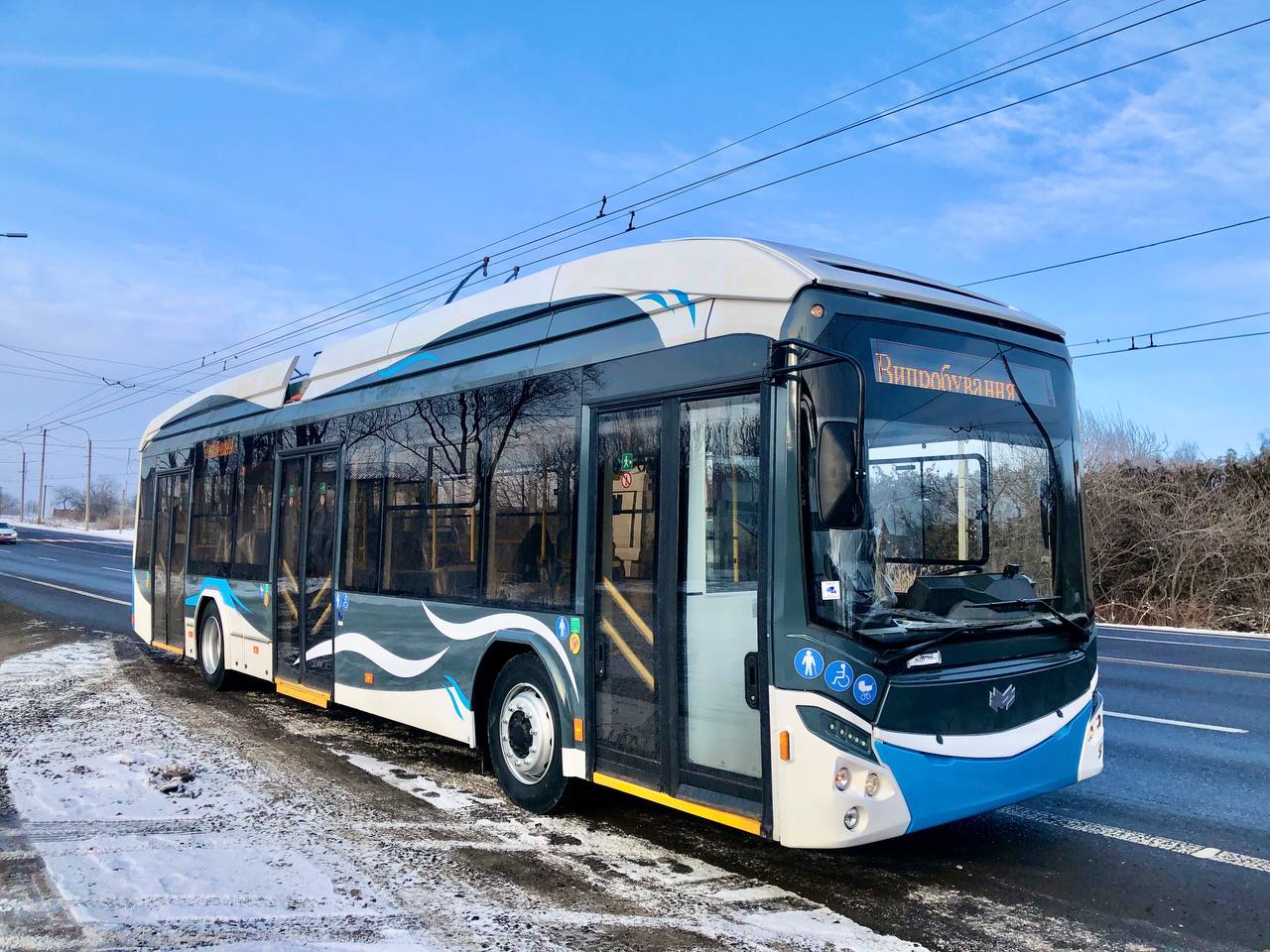 На маршрути Херсона сьогодні вийде 30 тролейбусів На маршрути Херсона сьогодні вийде 30 тролейбусів