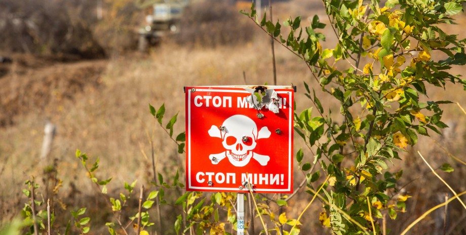 Через замінування посівна не відбудеться на 10% площ, - Мінагрополітики