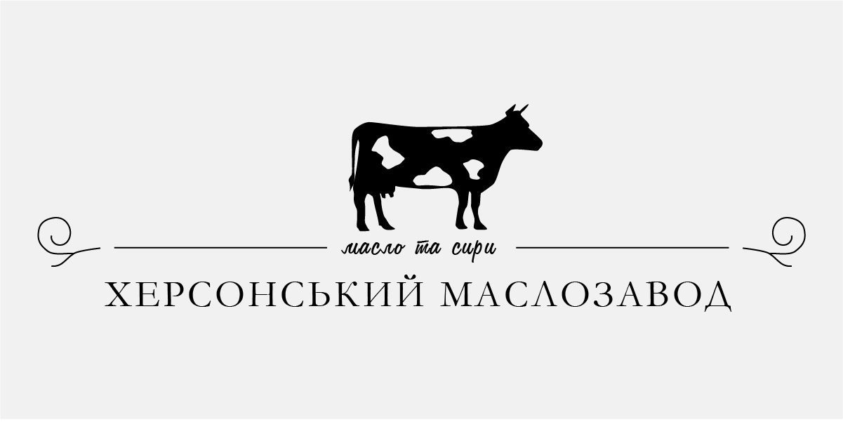 У Херсоні відкрили новий фірмовий магазин маслозаводу