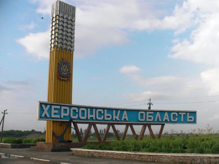 Конкурс на кращий ескіз в’їзного знака