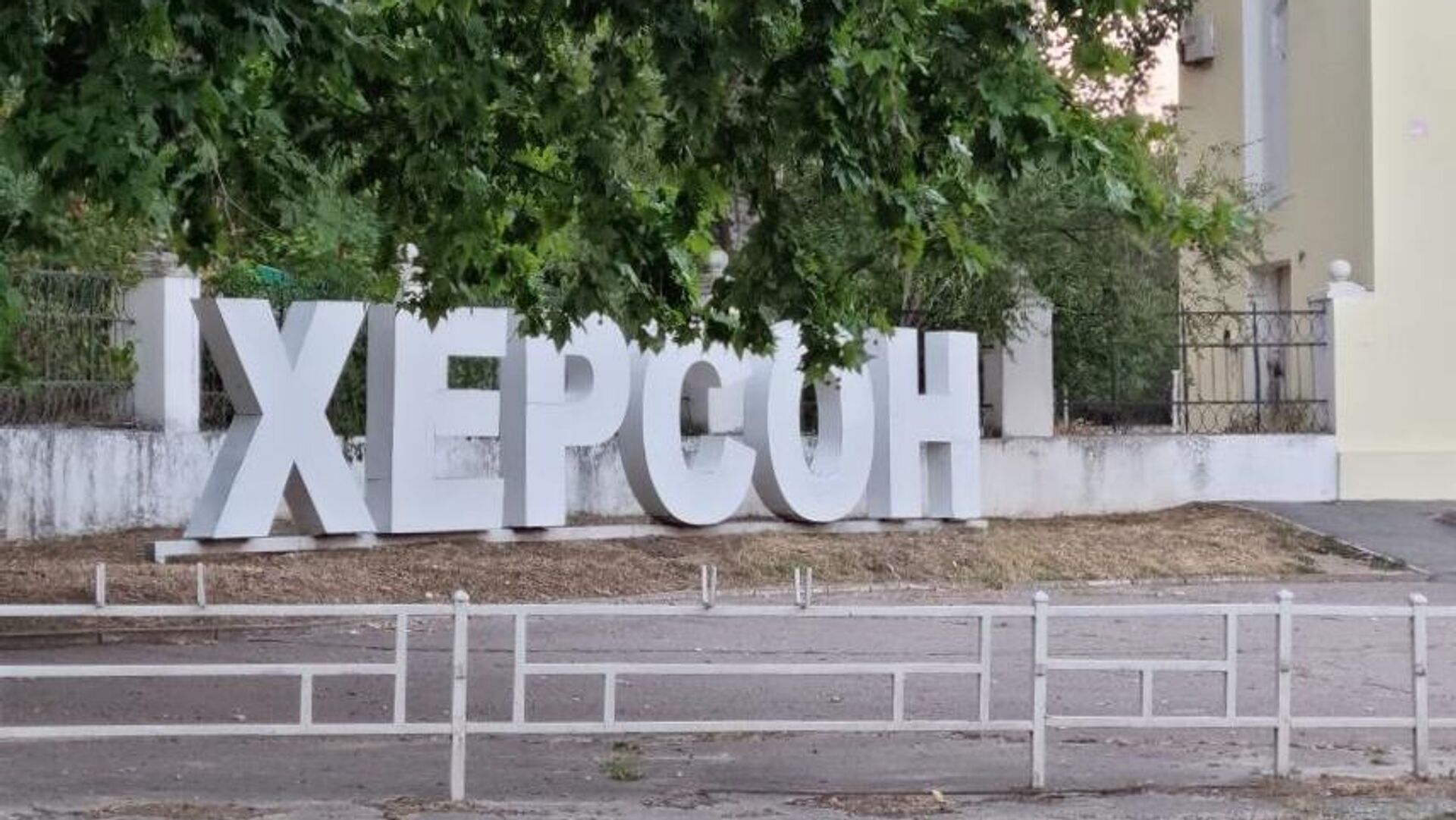 Жителі Київщини підтримують Херсон