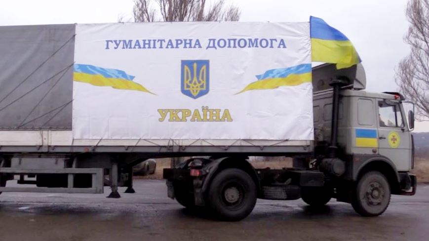 Жителі Дар’ївської громади отримали допомогу