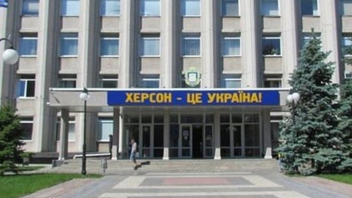 Призупинення роботи гуманітарного штабу в Херсоні