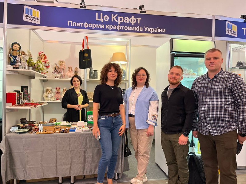 Херсонщина на бізнес-форумі «Зроблено в Україні»